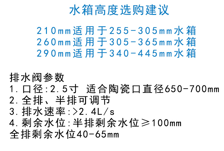 水球詳情1_03.jpg